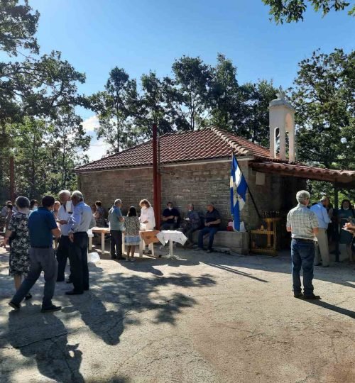 20.07.2021