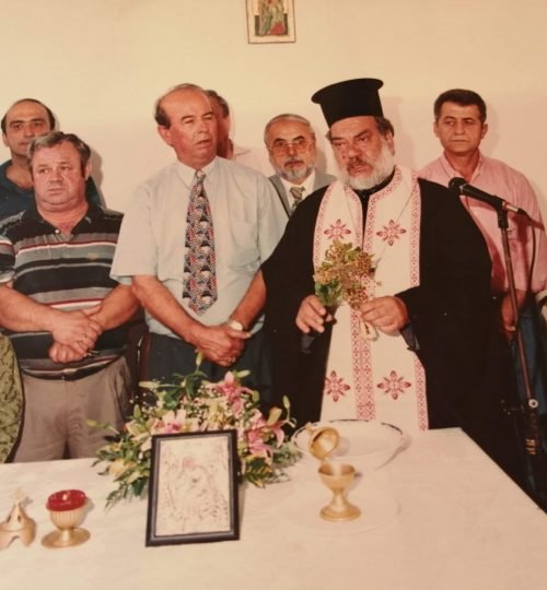 ΕΓΚΑΙΝΙΑ ΑΙΘΟΥΣΑΣ ΑΔΕΛΦΟΤΗΤΟΣ